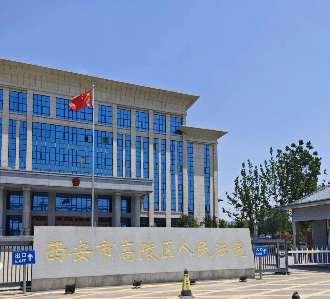 人民法院审判大楼既是国家司法权威的象征，也是人民群众伸张正义，寻求公平的公共场所
