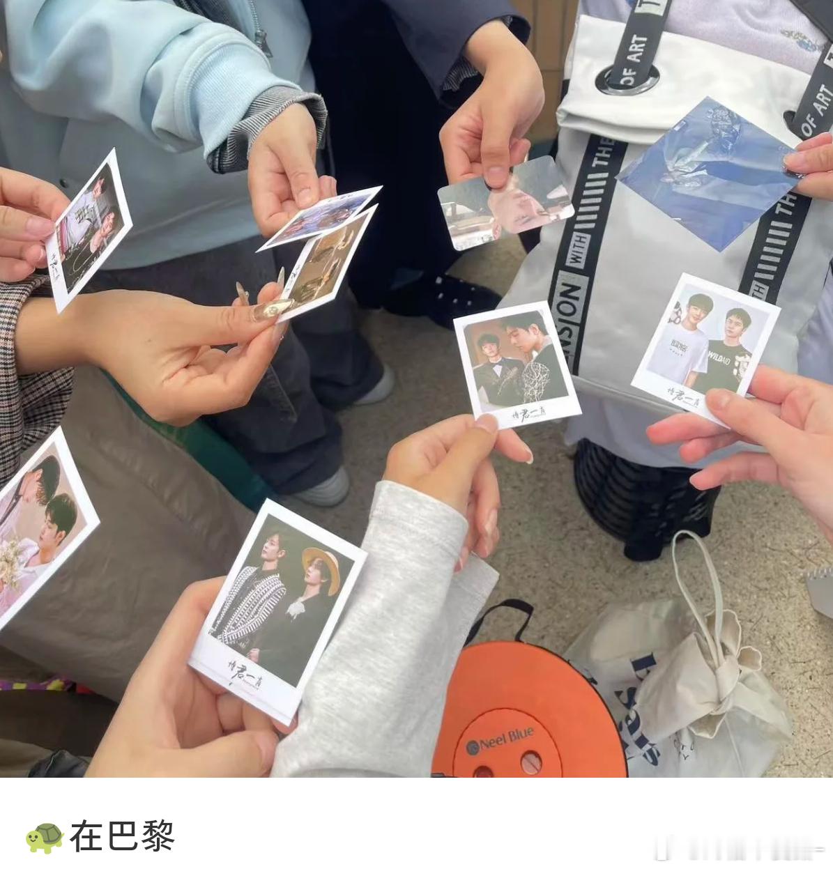 卧槽卧槽 百香果大人已就位！静待博帝大杀四方[期待][期待] ​​​