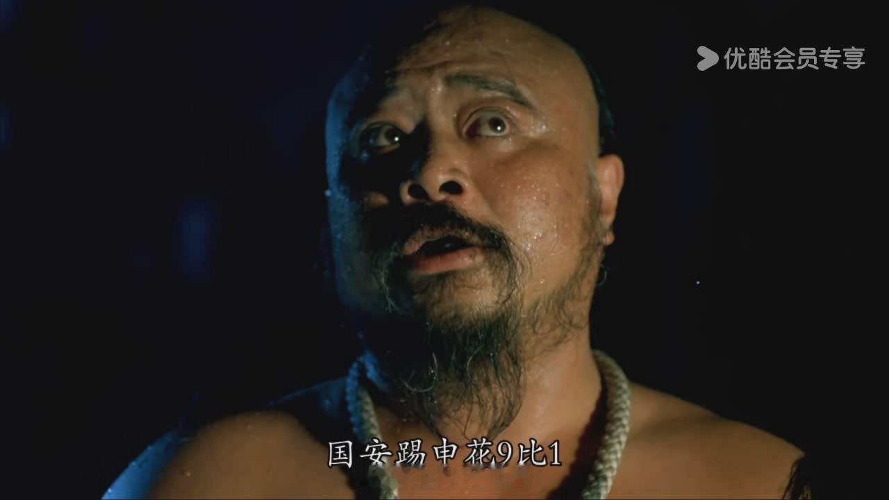 这个比分一出现，我就想起《甲方乙方》这一段。“打死我也不说！” 