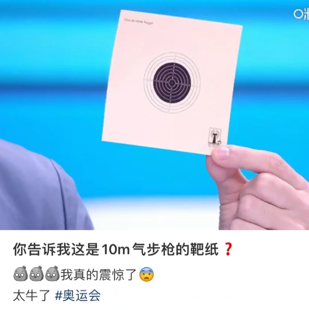 #恋与深空# #‍黎深# #黎深气步枪# 怪不得让黎深做气步枪的推荐官[打cal