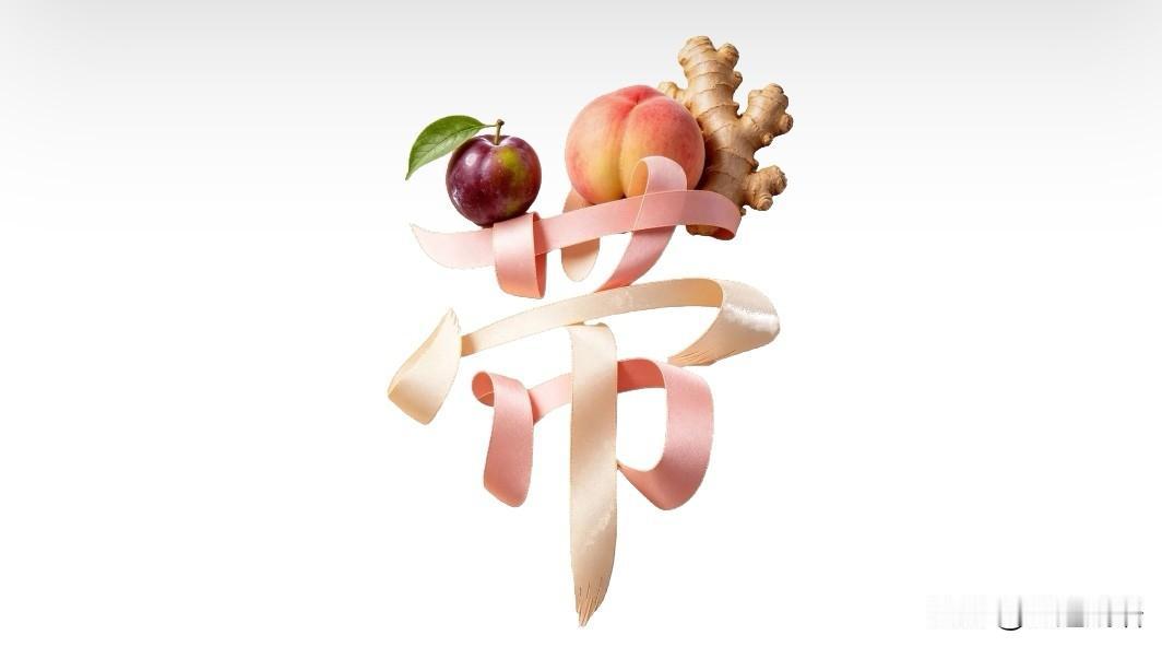 看《给阿嬷的情书》写时代回望       
       刚看完《给阿嬷的情书》