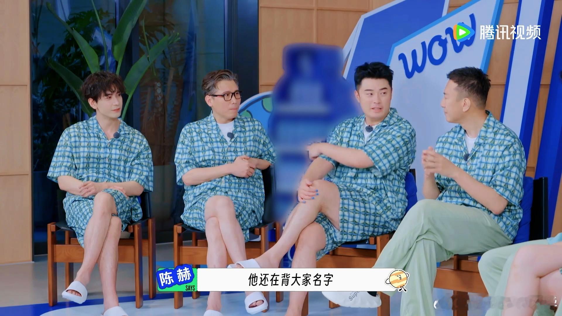 李乃文龚俊宫崎骏傻傻分不清楚地球超新鲜 叔的脑回路太清奇！把龚俊记成宫崎骏还理直