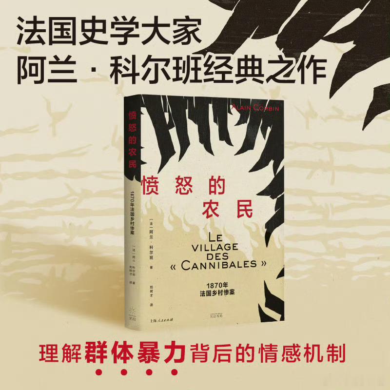 坏了，俺真想看……