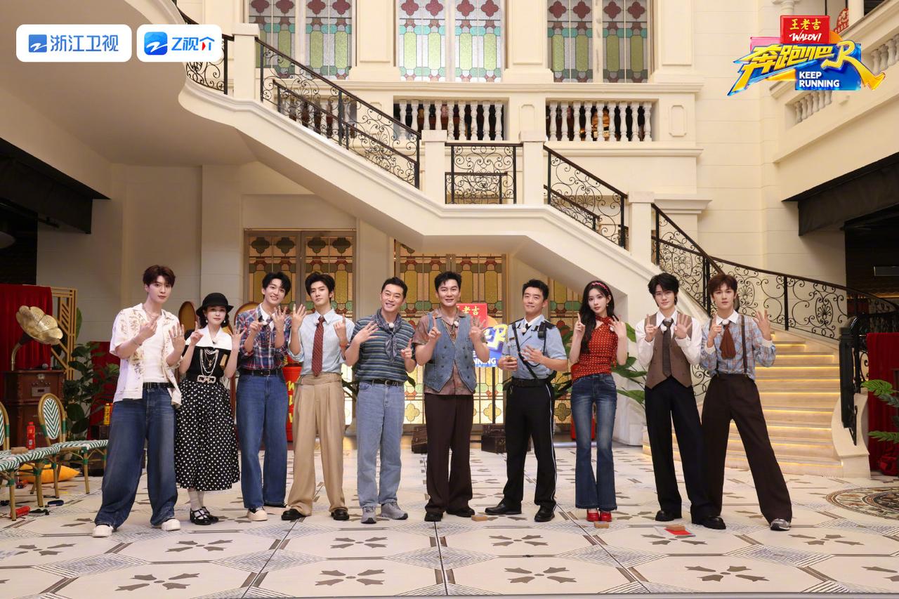 定档！奔跑吧14官宣4.24开播，新阵容+时代少年团炸场
 
《奔跑吧》第14季