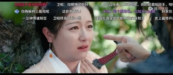 流水昭昭李兰迪 怎么变成这样了 ​​​