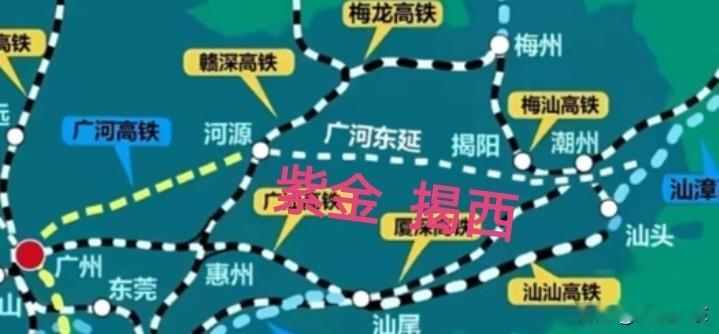 揭阳揭西与河源紫金何时能通高铁呢？

大家都了解，广河高铁的先行段，即江村编组站