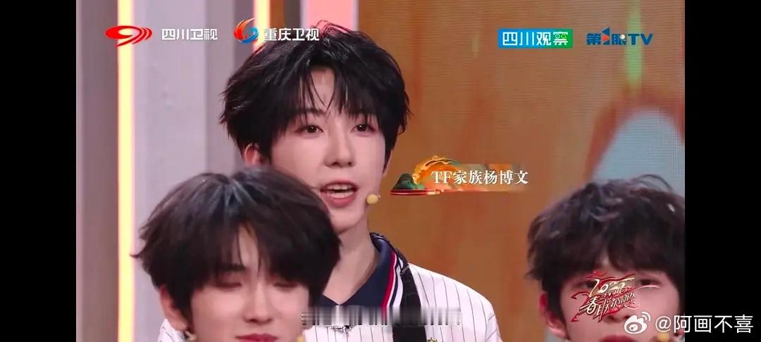 川渝春晚🎀川渝春晚出来了 ，感觉每个人都长得不一样了感觉每个人和我之前看到的都