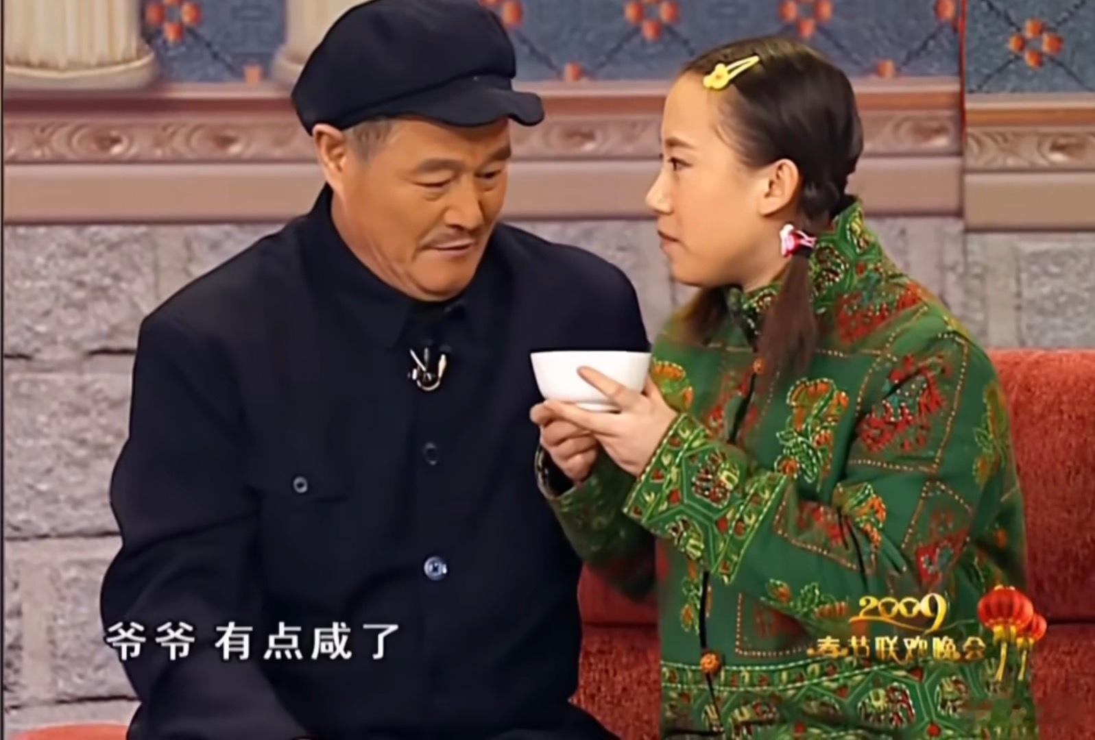 那能不咸么……… 