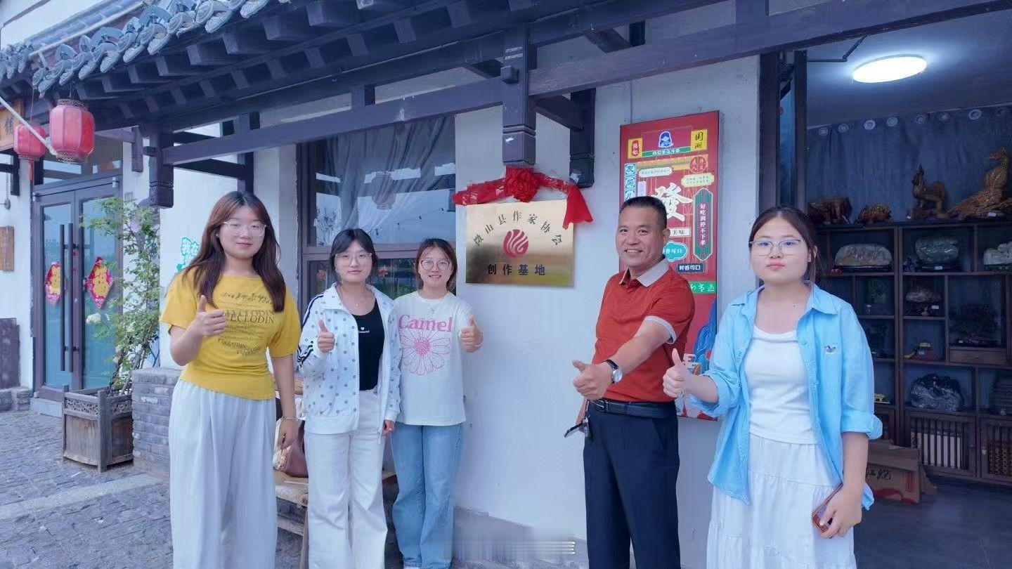 三下乡社会实践曲阜师范大学 【对话湖区文脉，以文赋能振兴】8月12日，曲阜师范大