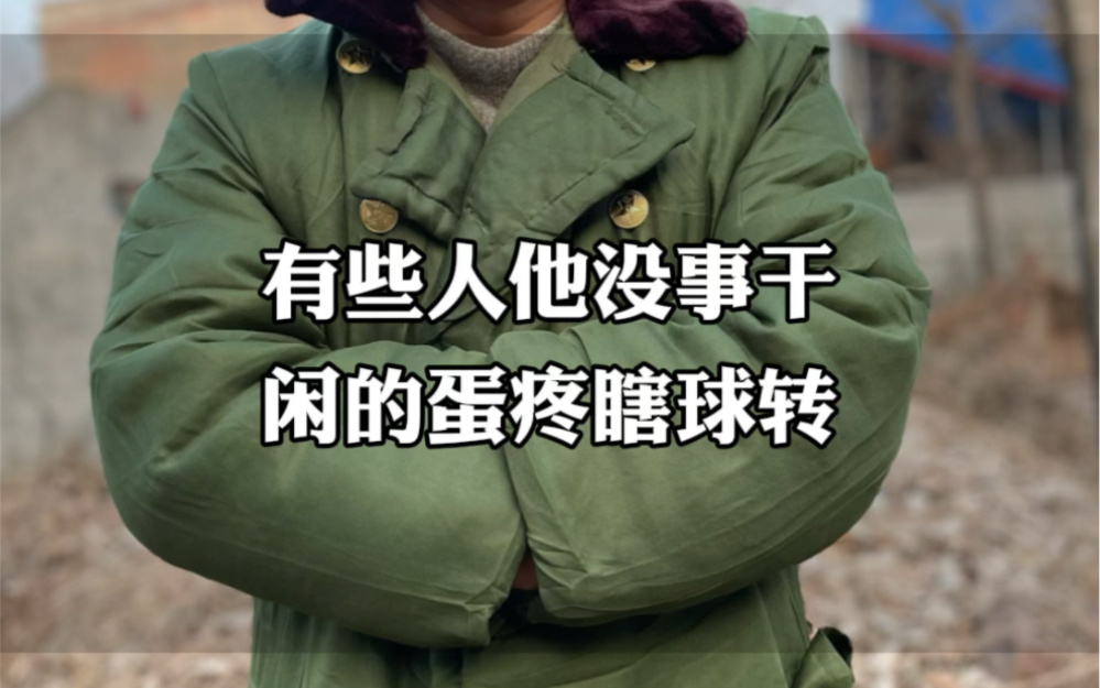 雷军发长文极端米粉和极端花粉都是些见不得国家变好的人。攘内安外四个字入脑，深得蒋