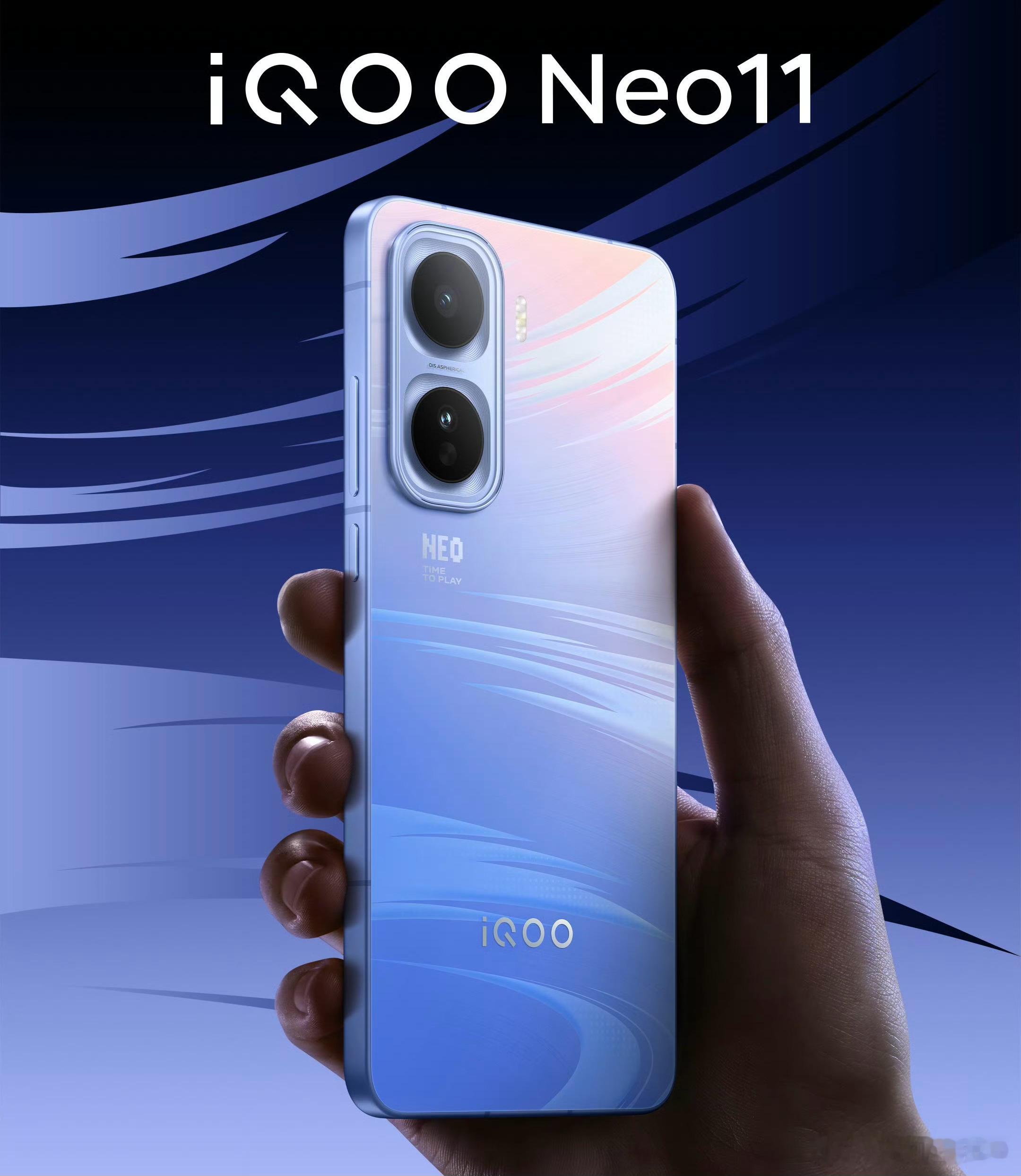 好家伙，iQOO Neo11、一加Ace6、REDMI K90 Pro Max外