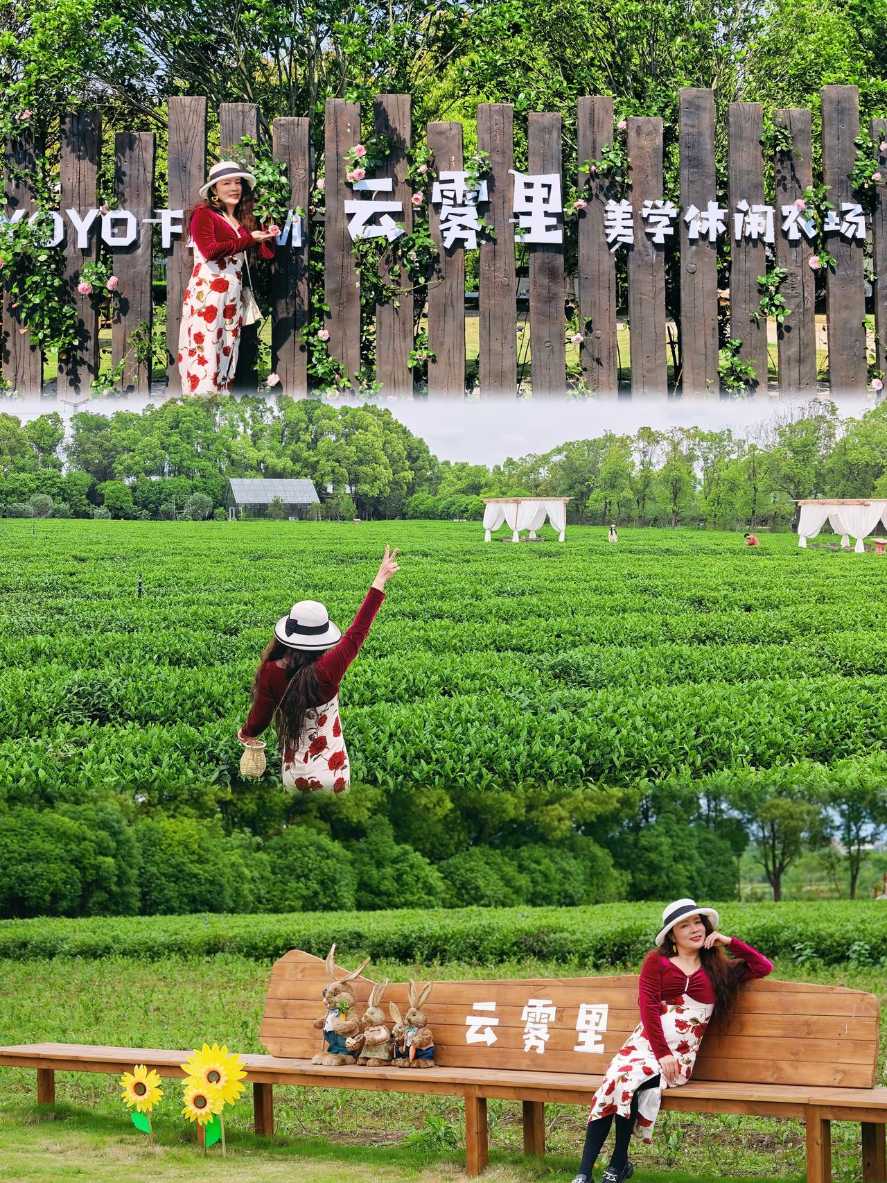 周末逃离城市计划✅ 黄陂这两个茶咖宝藏地，把山野浪漫与松弛感焊死在日程里～

?