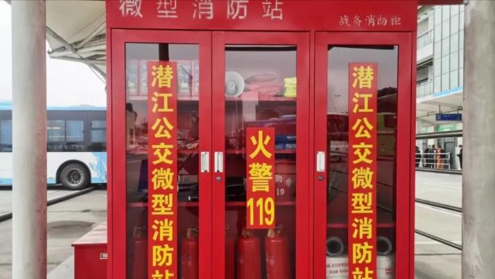 “遇到色狼千万不要慌！”江西，一女大学生上完晚自习，在回宿舍小路上，突然被一男子