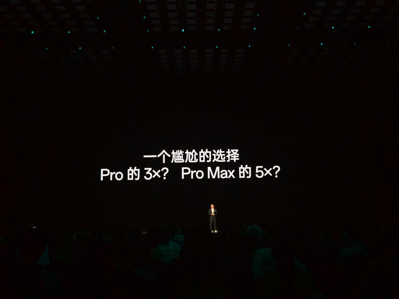 3倍还是5倍？选中间可以么？[吐舌]