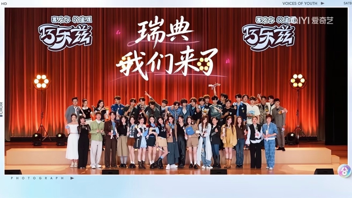 曝鹭卓将缺席十个勤天巡演真的假的，曝鹭卓因行程录制冲突缺席十个勤天演唱会杭州站，