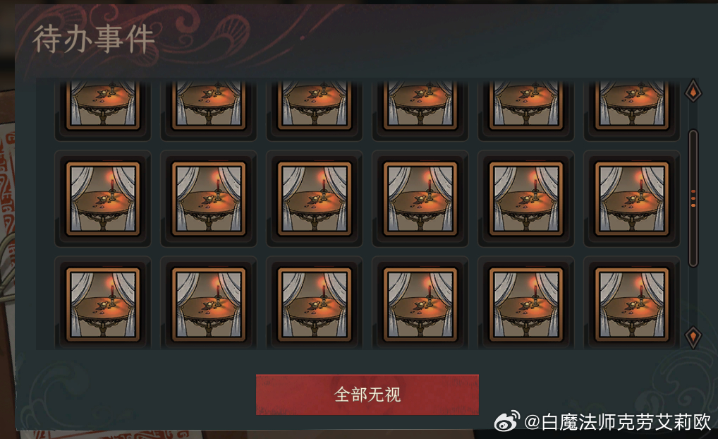 我的蛐蛐各个有情有意，我不能辜负了她们.jpg 