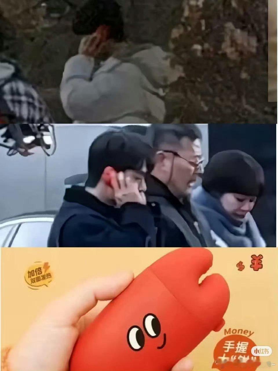 被这个肖战萌晕了！郑大钳＝挣大钱！！！肖战小财迷就这样萌萌萌萌萌肖战的暖手宝叫郑