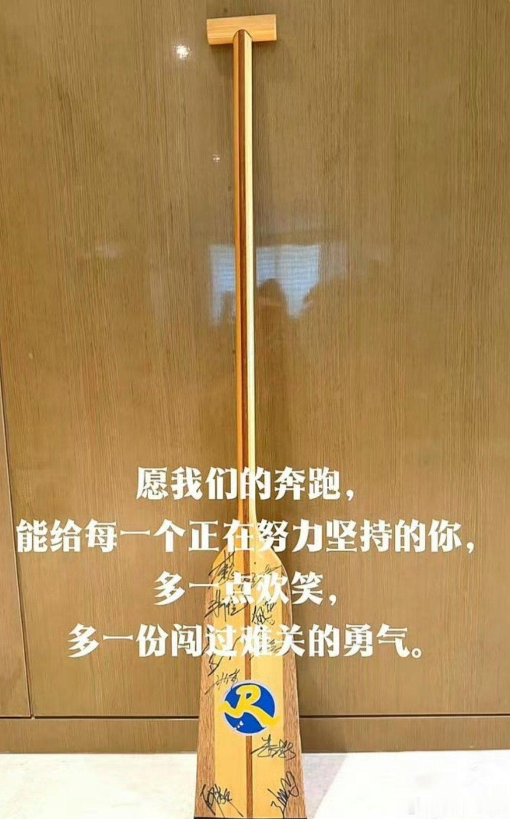 李晨怀念跑男老成员李晨发了作品怀念以前的朋友了 不知不觉跑男已经过去了十几年 李