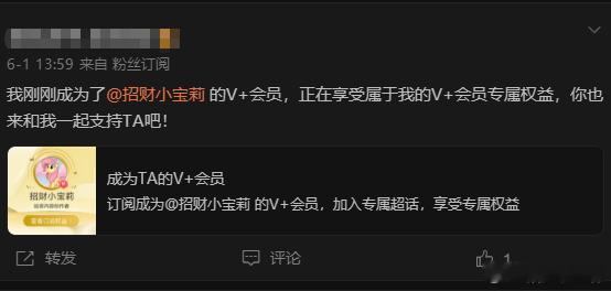 感恩所有宝们遇见与认可！每一份信任都弥足珍贵，市场长路漫漫，我们抱团取暖、互相共