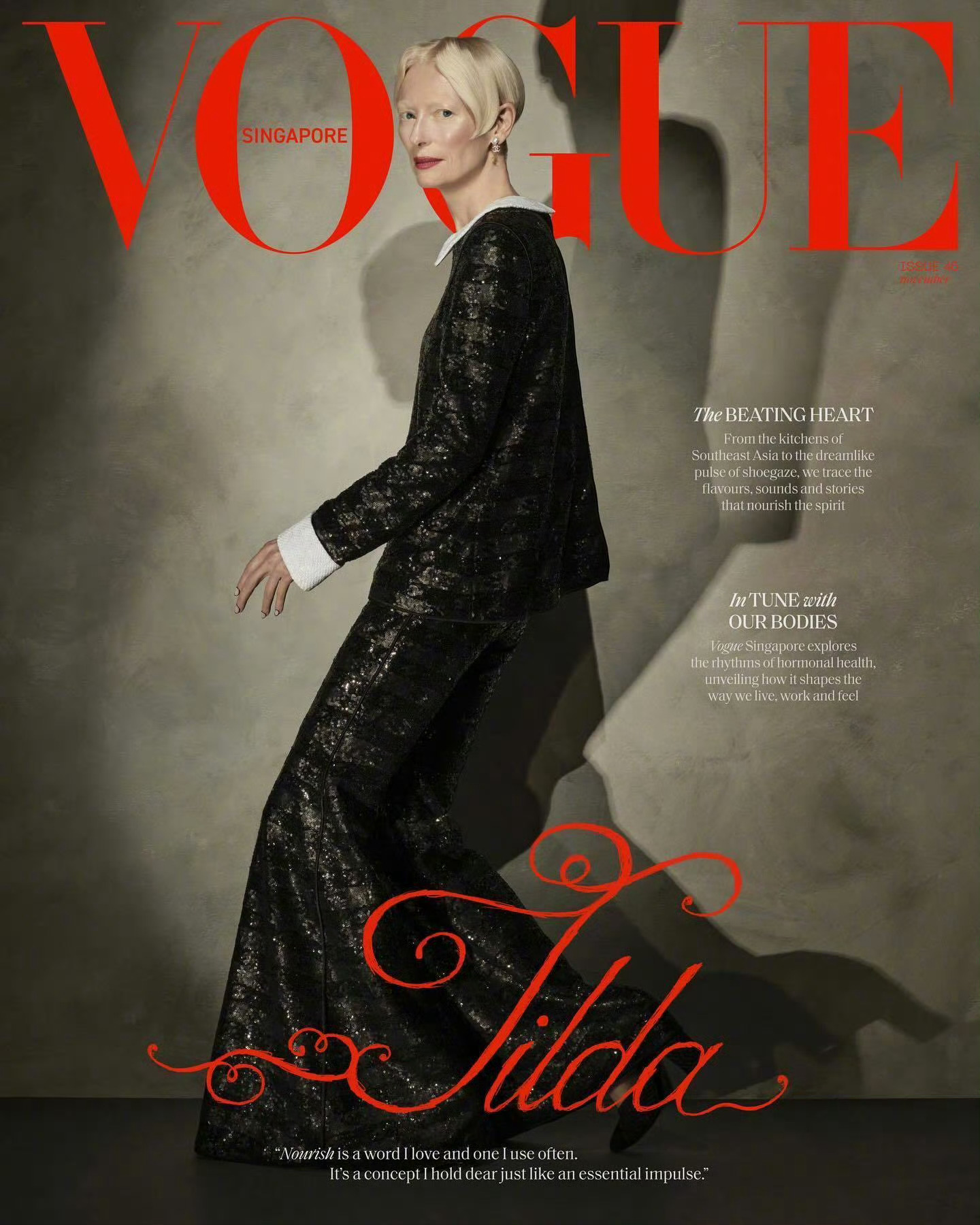 Tilda Swinton × VOGUE Singapore Nov. 202