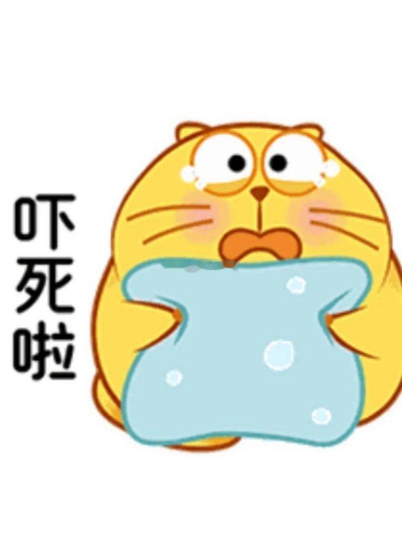 韩国网友感慨中国综艺聊生理期这是聊女性生理期，你试试聊男性需求，分分钟被骂死