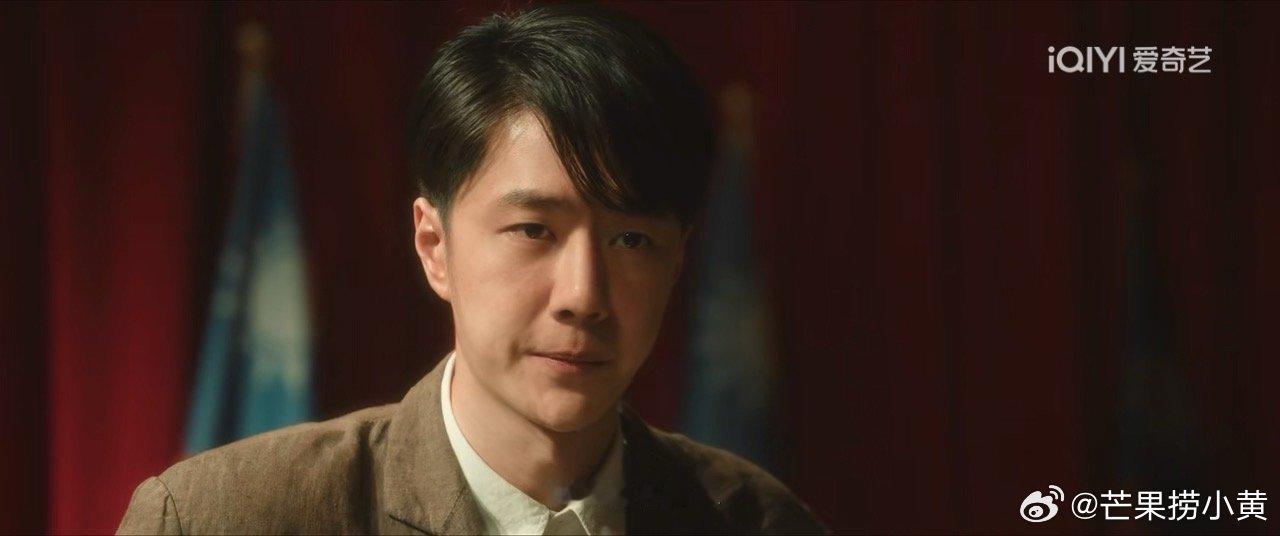 #追风者回旋镖##追风者魏若来演讲沈图南登报# 魏若来演讲，沈图南登报……这是为
