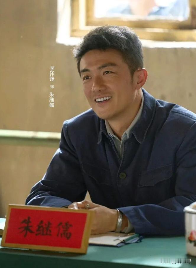 《朱团长的振兴路》
朱继儒真的支棱起来了
感觉他能把剧团带上新台阶
他之前做二十