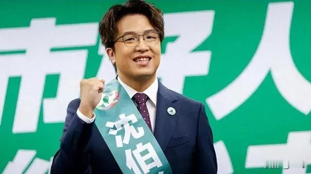 沈伯洋硬凹暖男人设？扒开全是暴力黑历史！这反差简直比川剧变脸还快，笑掉人大牙
