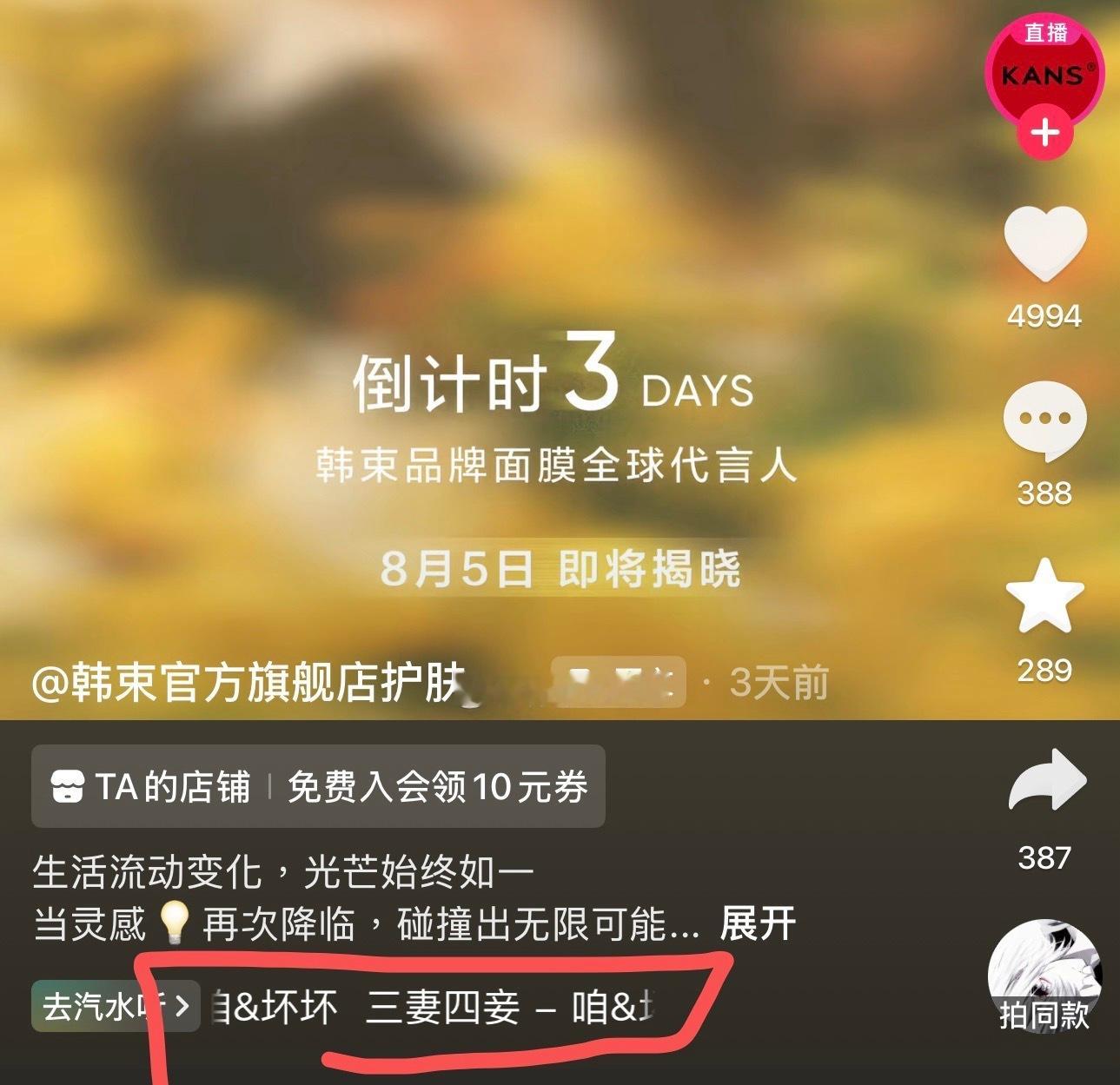 我超笑死我了这种乐子我怎么才看到 ppf就这样暗戳戳内涵👨🍼 