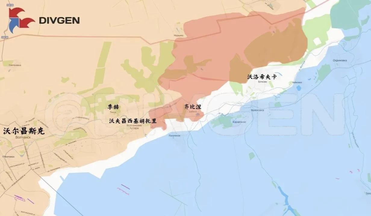 俄军北部集群在乌克兰哈尔科夫州沃尔昌斯克以东啃下来大片地盘，进展神速了可以说。这