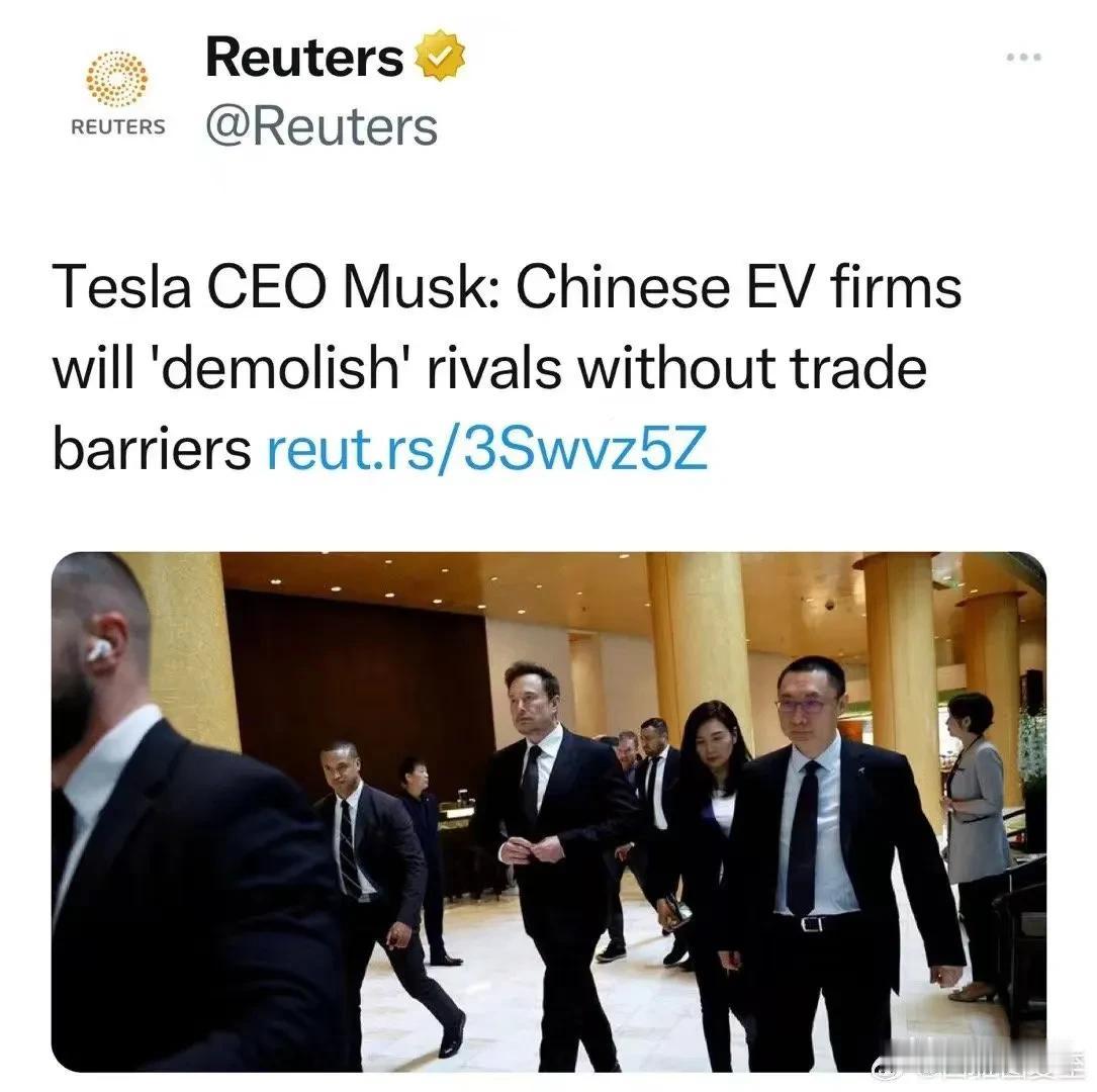 英语里demolish，这可是一个特别狠的词。有点儿属于在正式场合，你要用了就显