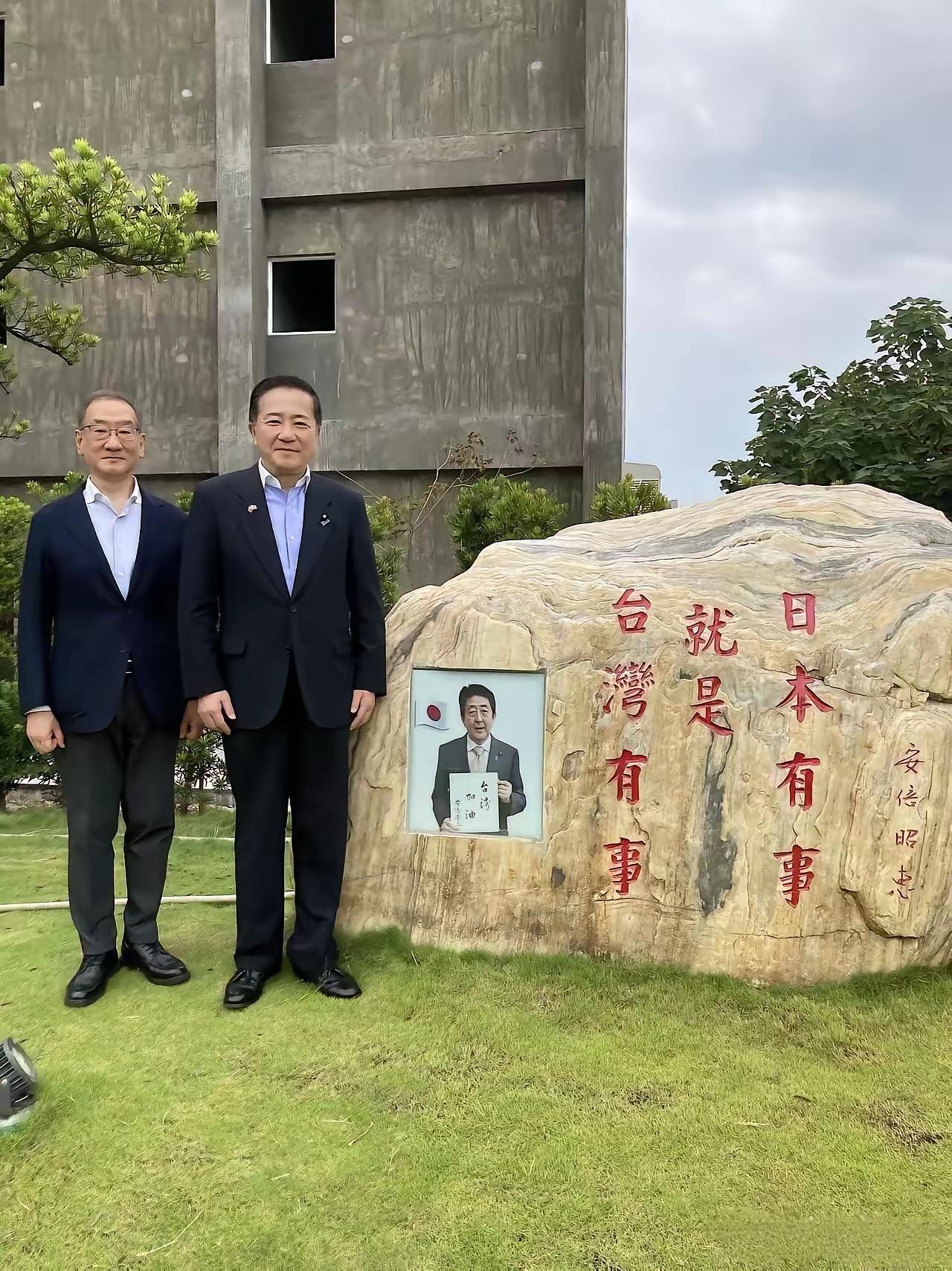 啥意思？同盟了？