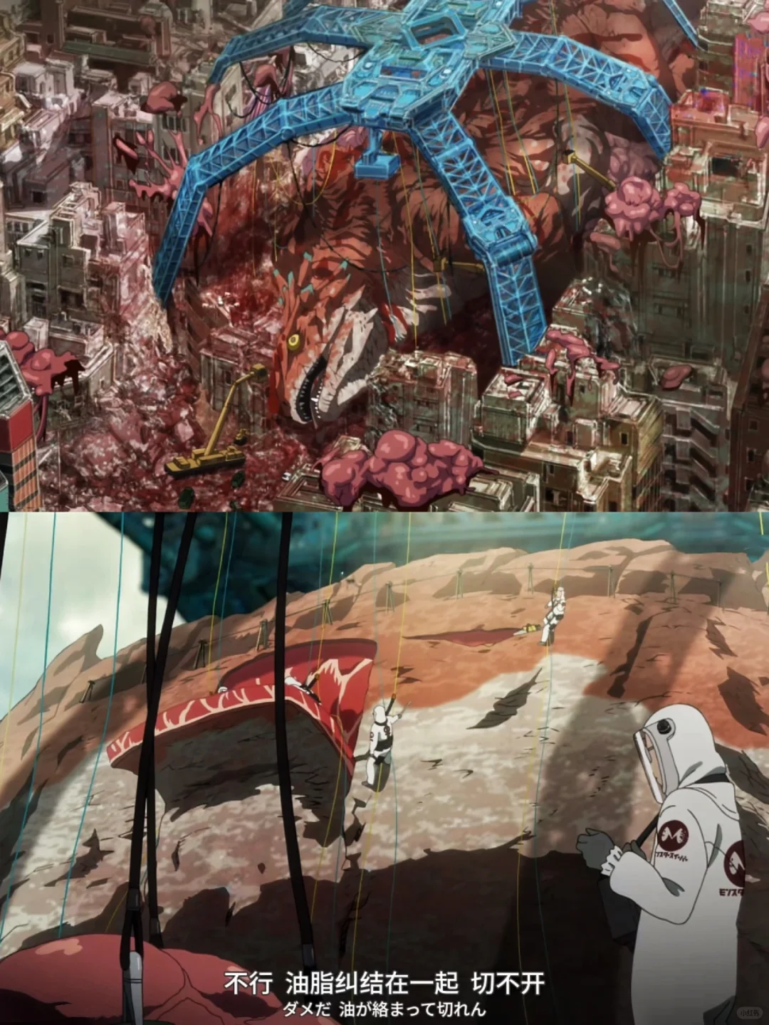 更了‼️科幻热血番⚠️没忍住一口就炫完了🥲