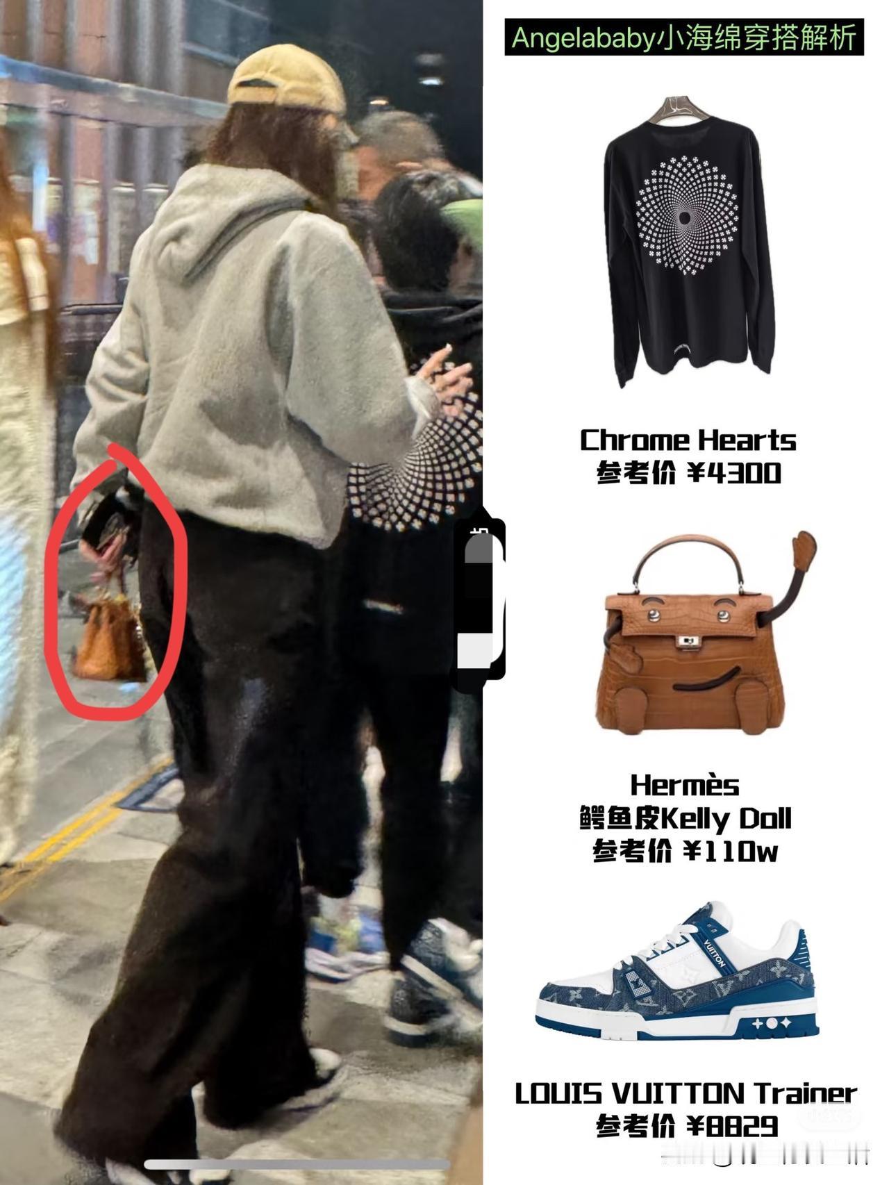 太拉风了！Angelababy手提110万包包，和儿子小海绵现身今年的上海恒隆周
