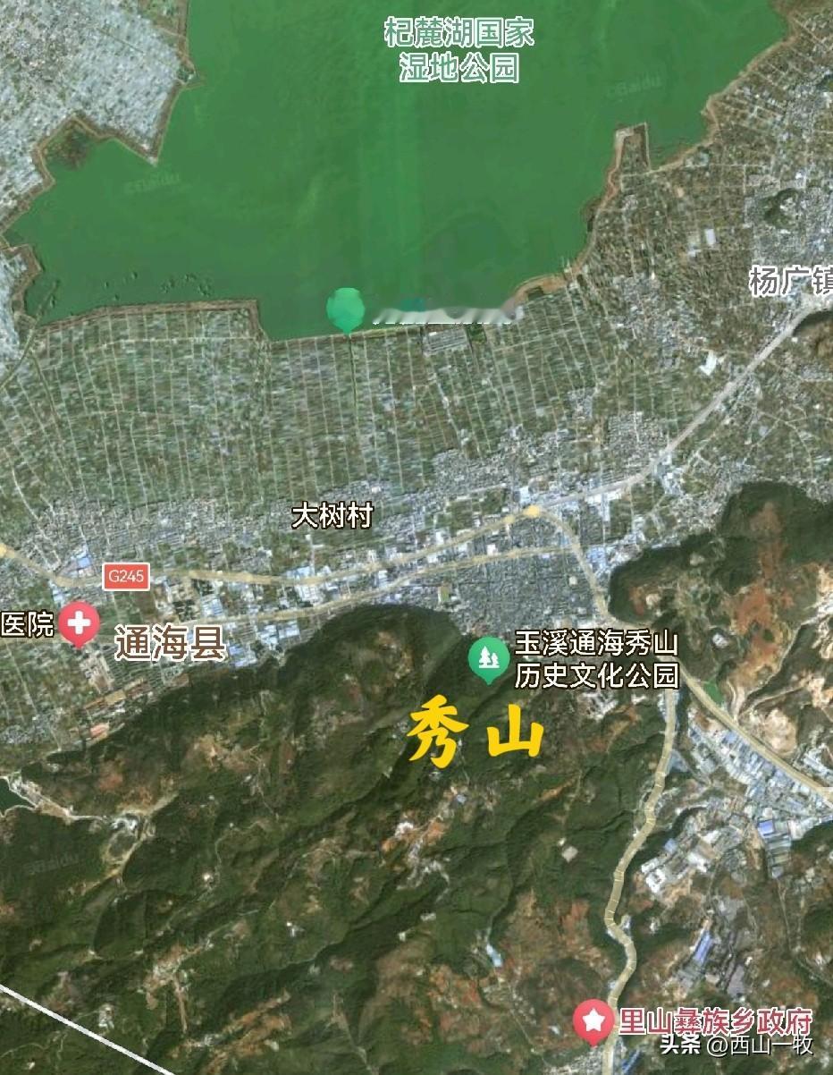 已经好几个旅游狂人跟我说过，云南最舒服的地方不是那些网红城市，而是这个不起眼的小