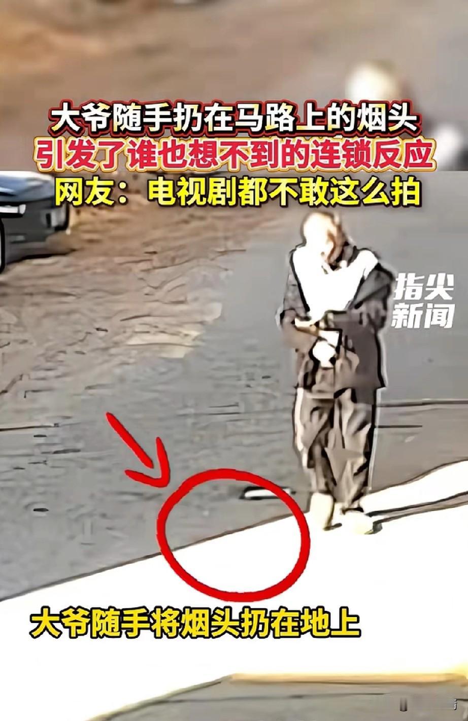 湖南永州的这起火灾，烧的真的是很诡异，老板翻看了几遍监控才发现了原因，这就是现实