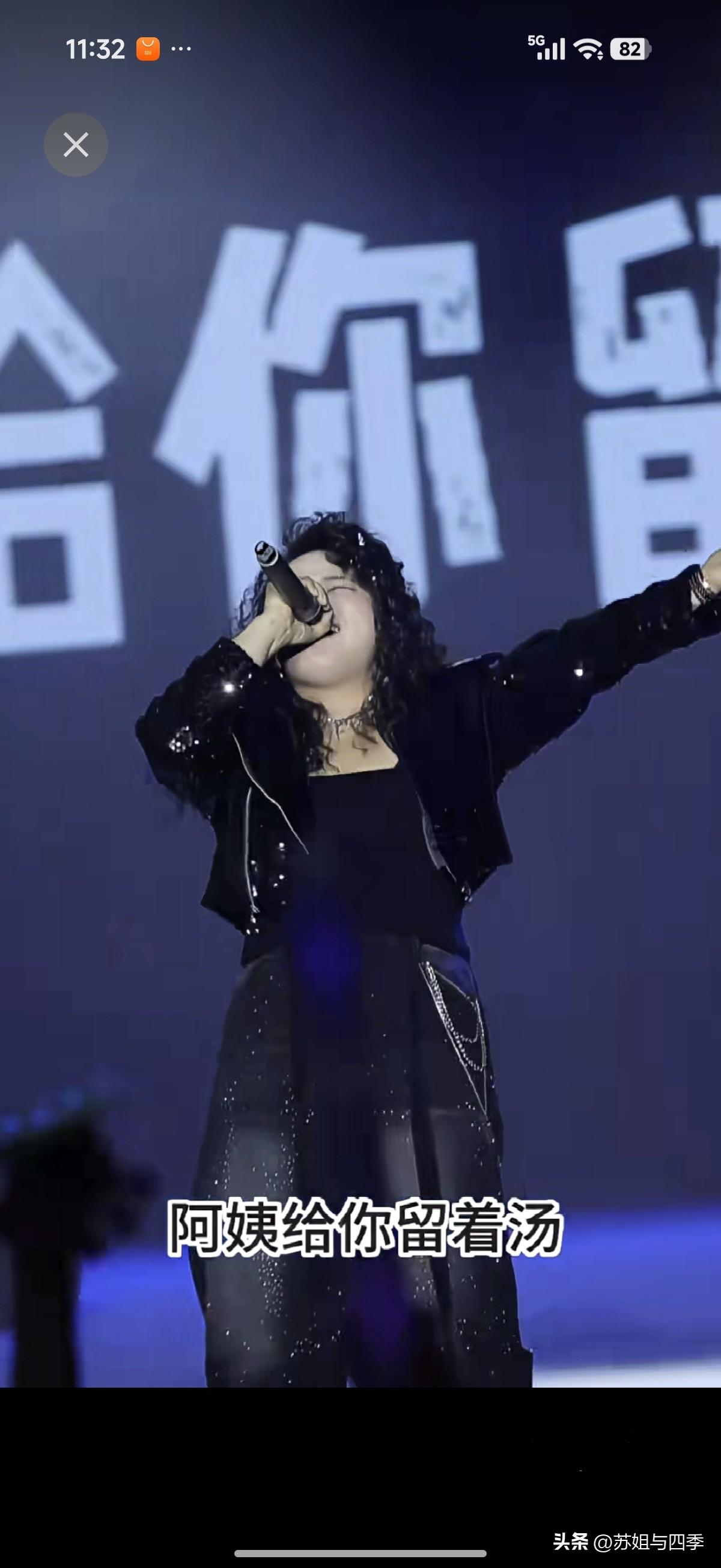 被湖北工程学院的这位宿管阿姨给惊艳到了！一曲摇滚唱出对学生们的调皮与不舍，满满的