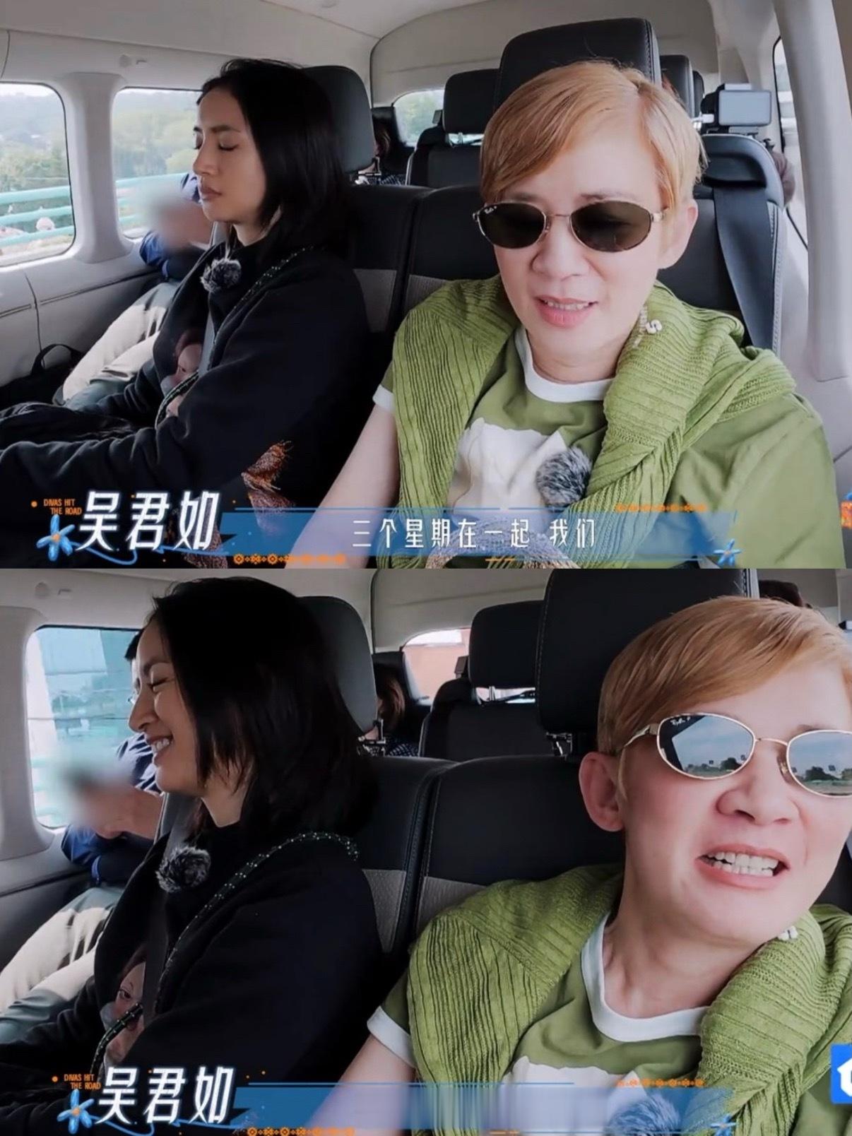 把穆祉丞打包去花少吧看完穆祉丞这个vlog惊觉这孩子也太太太太适合去花少了吧，谁