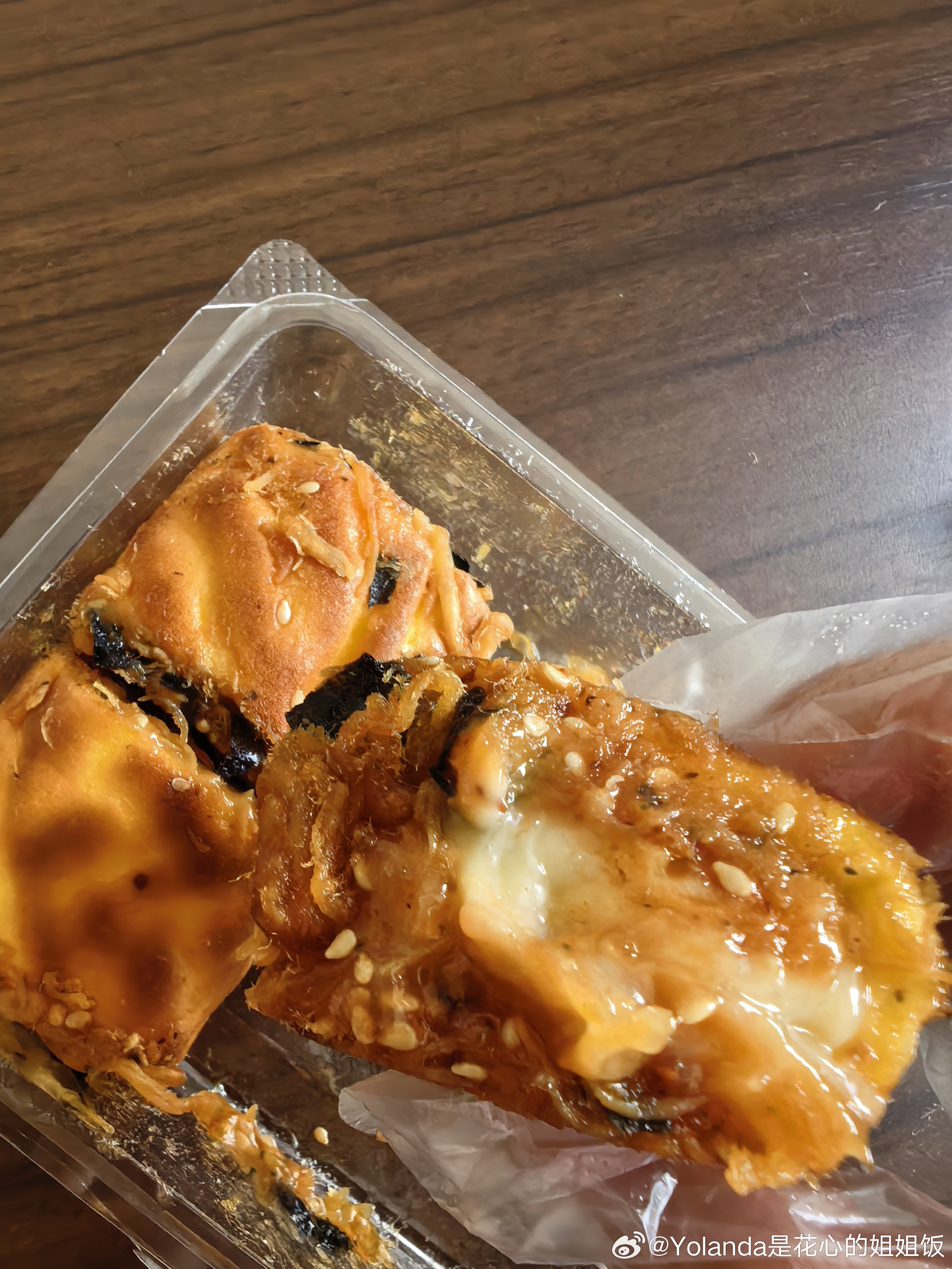 早安～好吃～哈哈！ 