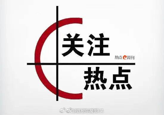 短期内市场或继续反弹，关注三条业绩主线近期海外股市，尤其是半导体板块逐步企稳回升