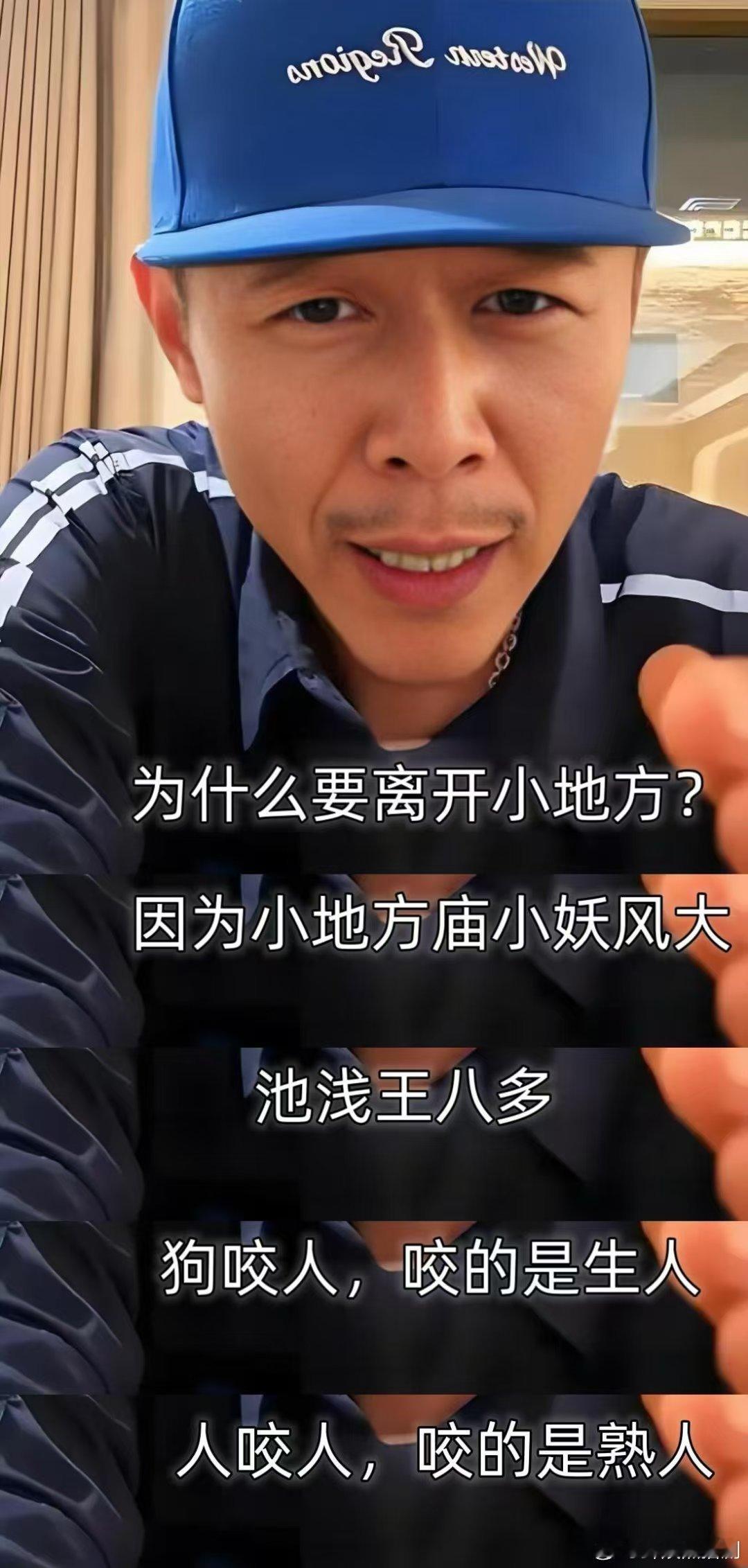 武亮治好了我的选专业焦虑大冰说不要被学历捆绑曾经总在纠结热门专业、名校学历，看完