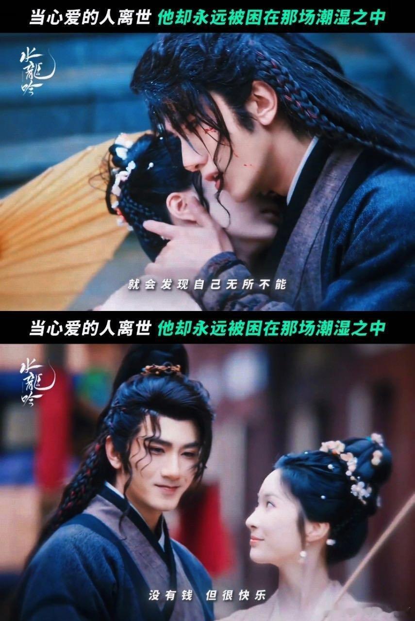 肖顺尧新剧为妻卖身肖顺尧的新剧怎么都那么惨呀，为妻卖身简直纯爱战神了，破碎感和演
