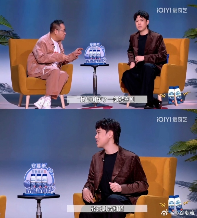 我找茬都说不出小北这样的话 真的被小北圈粉了，敢说敢模仿还不讨人厌，温柔吐槽式互