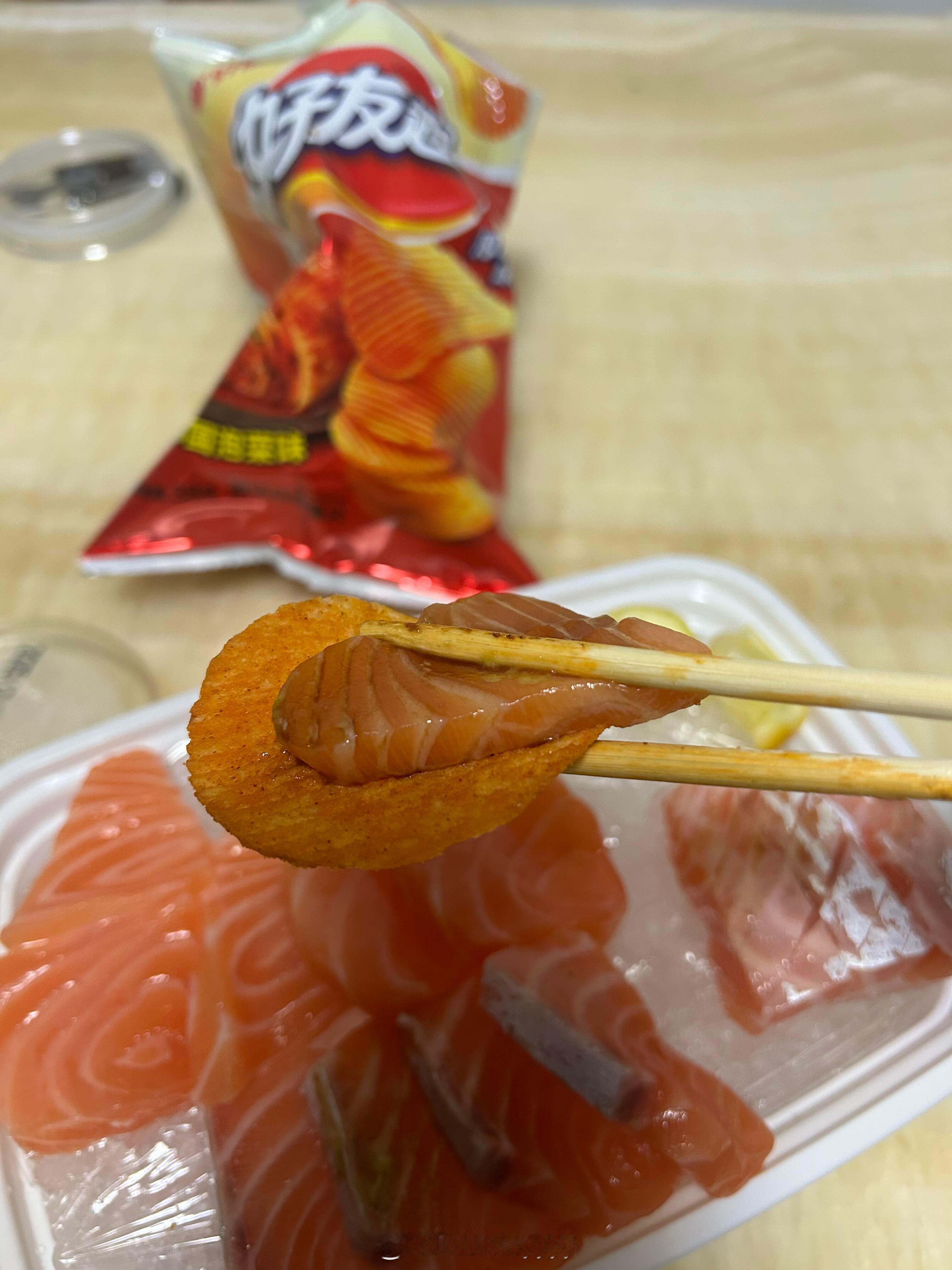 人怎么能想出这么天才的搭配 