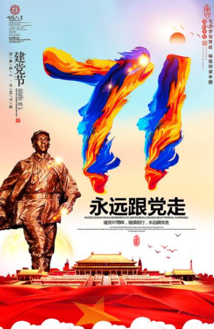 一位在日华人直言：“如今中国要是再和日本发生冲突，根本撑不过14年”！但问题的关