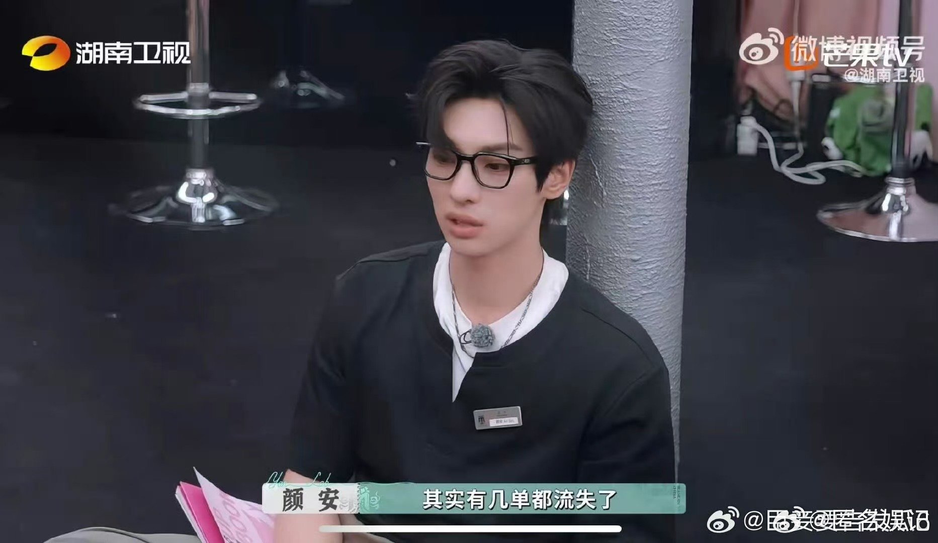 颜安这样的店长给我来一打颜安这样的店长给我来一打！复盘会直接点问题、陪想解决办法