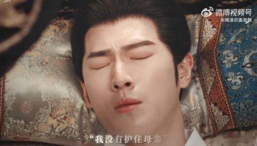 李昀锐现代剧终于有妈爱了  李昀锐在新剧中体验到了久违的母爱，与董洁的精彩对手戏