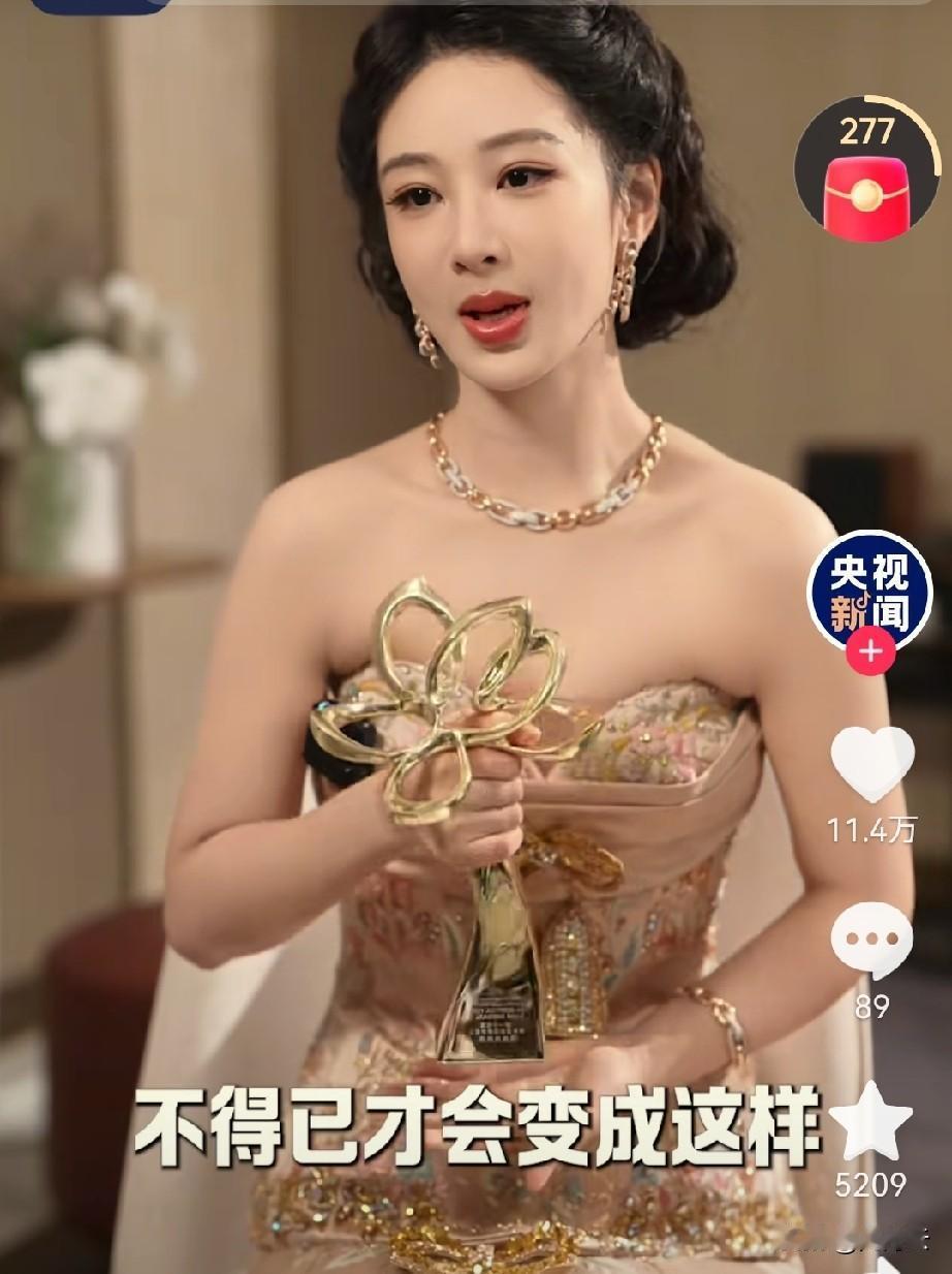 杨紫经常被同组的演员称为“开心果”，她很会调节气氛。但这份能力并不是与生俱来的，