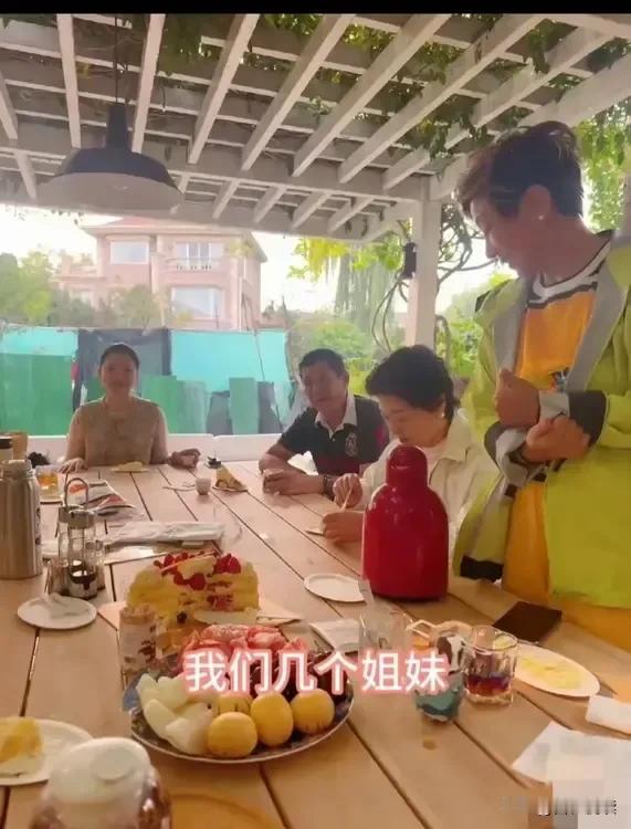 汪家现在什么事
都通过网络播放

前儿媳和现儿媳
更是被时时对比

婆媳相处那点