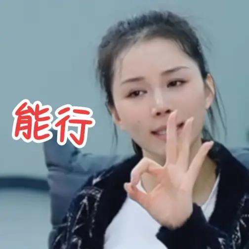 能帮即帮，记者同志！